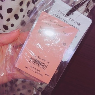 eimy istoire ダルメシアンワンピース