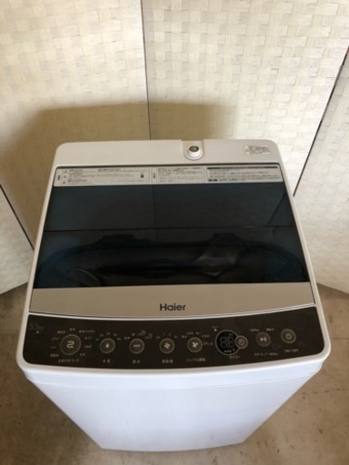 高年式❗️2017年製Haier洗濯機