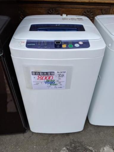 もらって嬉しい出産祝い 【3か月保証☆設置無料】ハイアール全自動洗濯機4.2kg  2012年製 その他