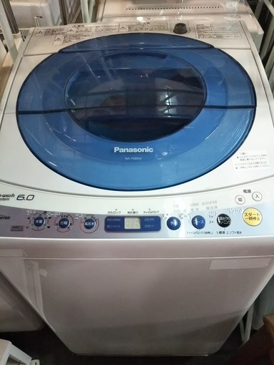 ［パナソニック全自動洗濯機］6キロ2011年製⁑リサイクルショップヘルプ