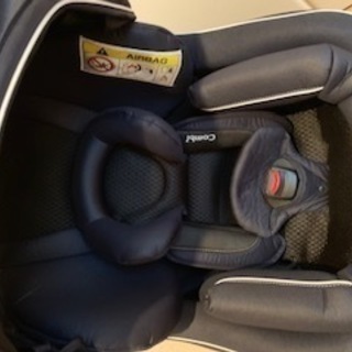 ネルームISOFIX エッグショックNF-800