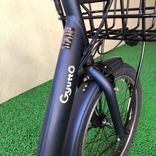 パナソニック PANASONIC BE-ELAD03V [電動アシスト自転車 ギュット・アニーズ・DX 20型 16Ah 内装3段変速 マットネイビー 2019年モデル]