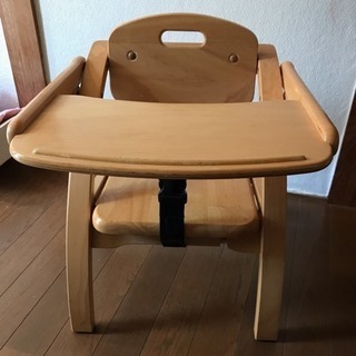 大和屋 アーチ Archi Low Chair 木製 ローチェア...