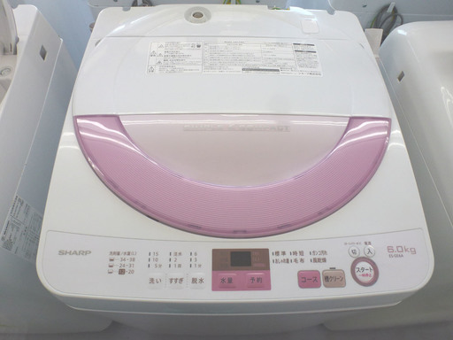 手稲リサイクル シャープ 6.0Kg 2017年製洗濯機ES-GE6A  ￥23,800-
