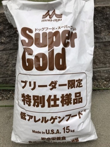★残1袋★ドッグフード・スーパーゴールド 15kg★子犬・成犬用★