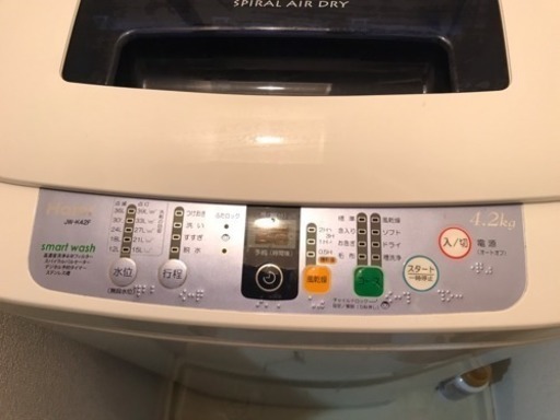 [期間限定半額]Haier JW-K42F 4.2kg洗濯機(交渉中)