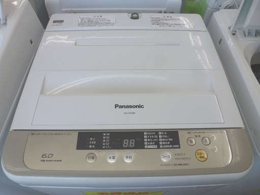 パナソニック 6.0Kg 2015年製 洗濯機 NA-F60B8 手稲リサイクル ...