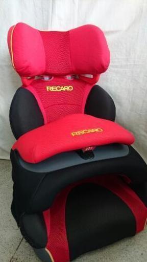 レカロ 1才から11才頃まで使えるジュニアシート