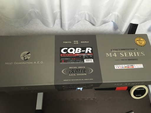 東京マルイ　CQB-R　ブラック　新品　次世代