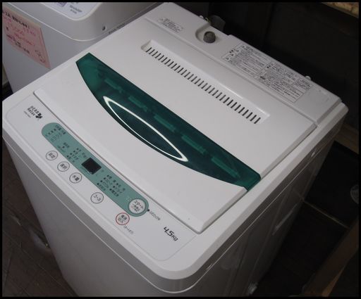 新生活！16200円 ヤマダ電機 全自動 洗濯機 4,5kg 17年 YWM-T45A1