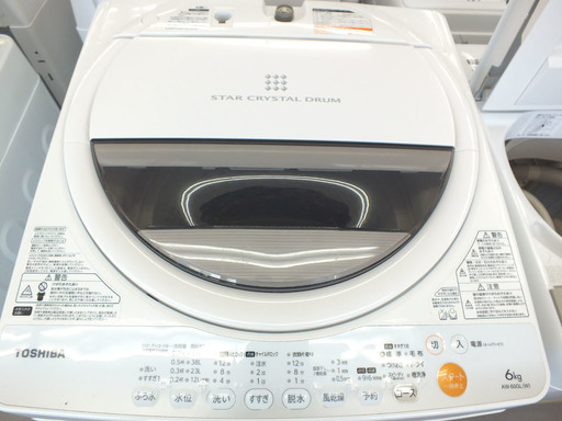 東芝 洗濯機 6.0Kg 2013年製 AW-60GL 札幌市手稲区