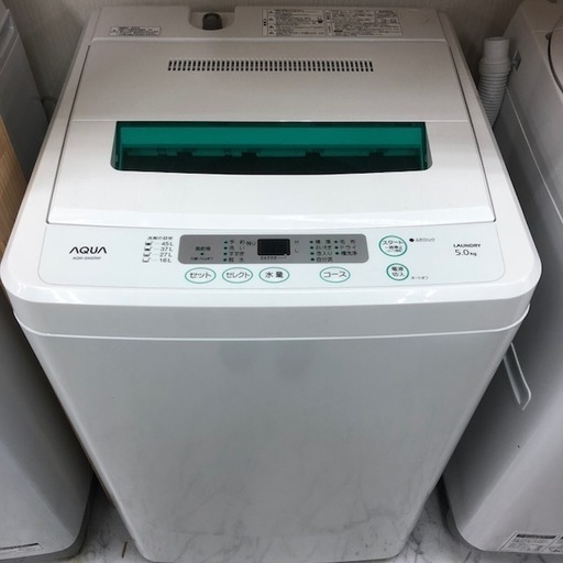 アクア 5ｋ 洗濯機 AQW-S502 2014年 W056