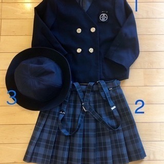 神山幼稚園 制服 その他 institutoloscher.net