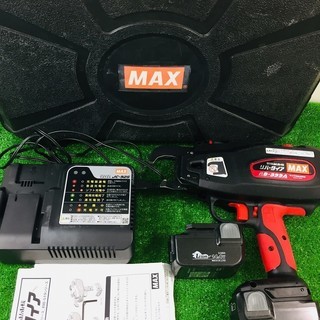 マックス(MAX) リバータイア RB-399A-FB2C【リラ...