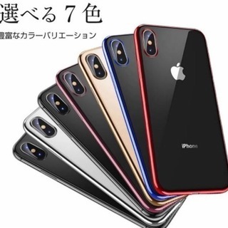 iPhoneケース新品未使用