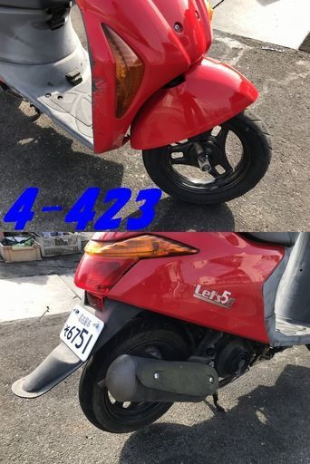 お取引頂きました。自賠責保険に加入したらそのまま乗って帰れます。30日間の保証有り☆名古屋市中川区☆GARAGE-ECO千音寺☆軽整備＆点検済み☆レッツ5赤　4-423名古屋市中川区より!! お取引頂きました。自賠責保険に加入したらそのまま乗って帰れます。30