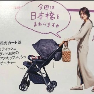 美品★座面広い 軽い フルフラット ベビーカー