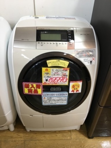 2015年製 HITACHI 日立 11kg/6.0kgドラム洗濯乾燥機 ビッグドラム ヒートリサイクル BD-V9800 大型