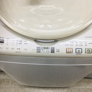 SHARP 　縦型洗濯乾燥機　ES-TX910 