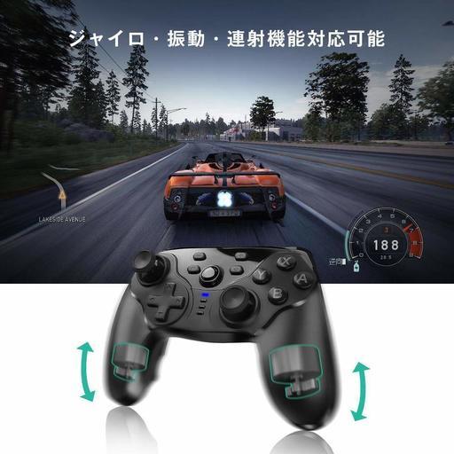 Nintendo Switch コントローラー 無線 Sk 東府中のテレビゲーム その他 の中古あげます 譲ります ジモティーで不用品の処分