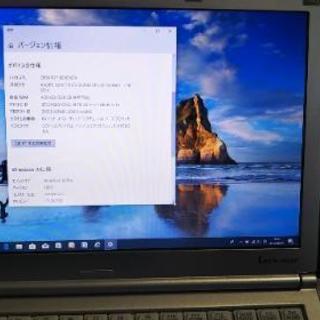 完売御礼】爆速訳ありレッツノート Core i5 240GB SSD搭載 メモリー増設