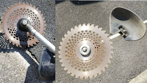 共立 KIORITZ 刈払機 草刈機 SRE2101 あぜ草刈専用 2ストローク