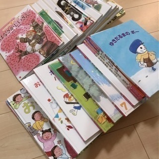 子ども絵本  24冊 美品