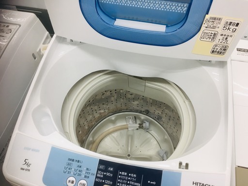 日立 全自動洗濯機 ＮＷ-5ＴＲ | alviar.dz