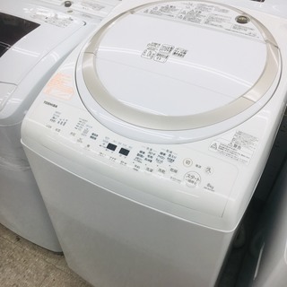 東芝 縦型洗濯乾燥機 ＡＷ-8Ｖ5 | bdmpiura.com