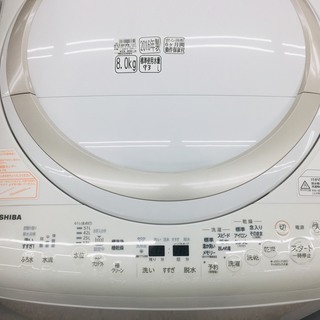 東芝　縦型洗濯乾燥機　ＡＷ-8Ｖ5