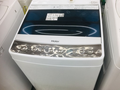 Haier　全自動洗濯機　JW-C55A