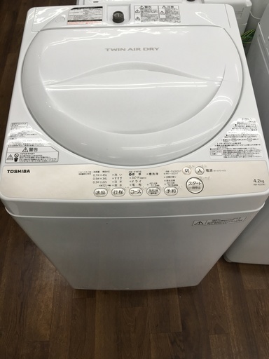 TOSHIBA 全自動洗濯機　AW-4S3 2016年製 4.2kg