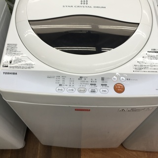 TOSHIBA 全自動洗濯機 AW-50GMC 2013年製 5.0kg
