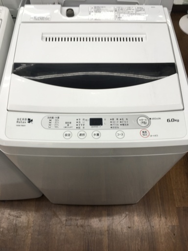 YAMADA 全自動洗濯機 YWM-T60A1 2015年製 6.0kg