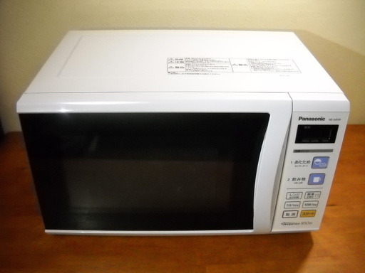 美品　Panasonic NE-S410F 電子レンジ 22L