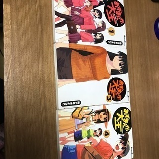 漫画色々 一冊100円