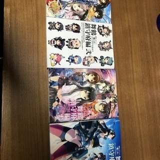 漫画色々 一冊100円