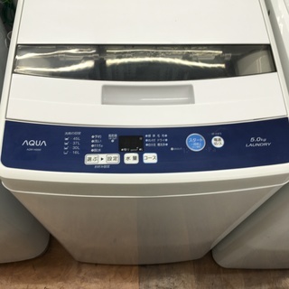 AQUA 全自動洗濯機 AQW-H5 2016年製 5.0kg - 生活家電