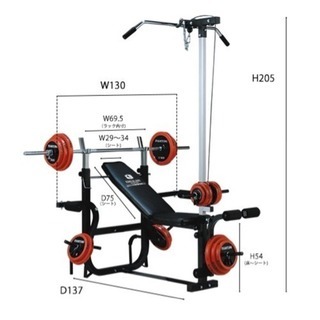 最強筋トレマシーン キングスセット
