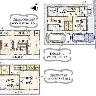 ★仲介手数料無料★　所沢市弥生町　新築戸建て★3599万円 - 所沢市