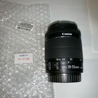 canon 18-55 IS STM