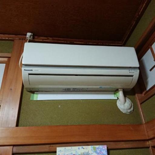 エアコン冷暖房
