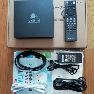 ひかりTVチューナー Smart TV3400 を1万3千円で売ります。