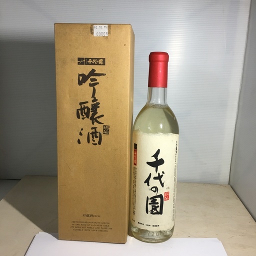 千代の園　エクセル　　8本セット