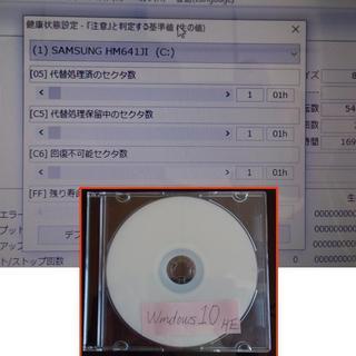 ☆商談中です。☆値下げlenovo G570 corei3 ﾒﾓﾘ:4G☆