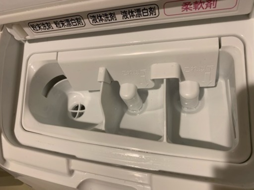 ドラム式洗濯機 HITACHI (乾燥も可能)