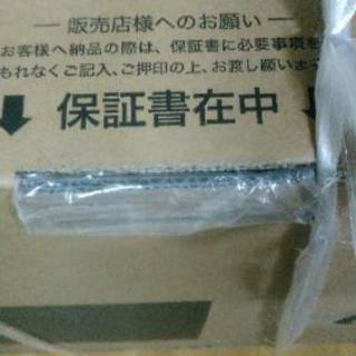 家具 (取引中)値下げ！！格安！！ハイセンス 55インチ 4kテレビ 新品未 