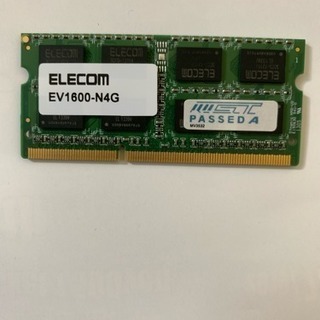 ELECOM 1600-N4G