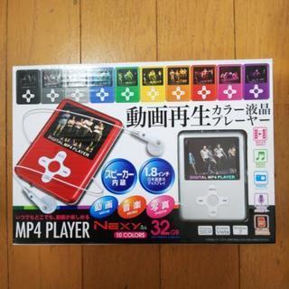 MP4PLAYER(シルバー)