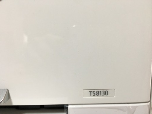 プリンター CANON TS8130 純正インク付き